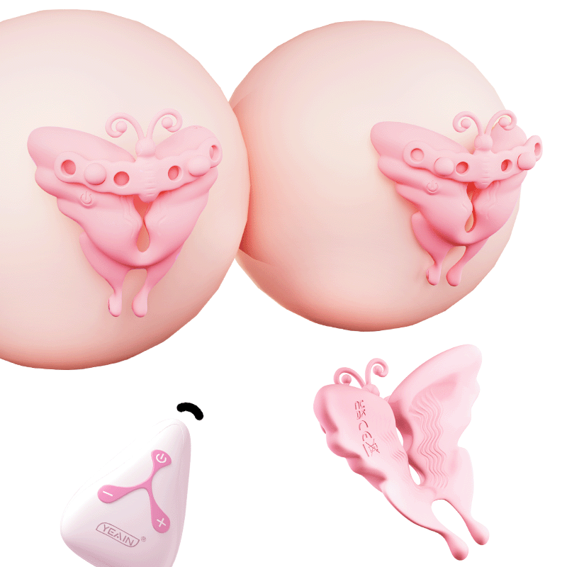Nipple vibrator guide cover